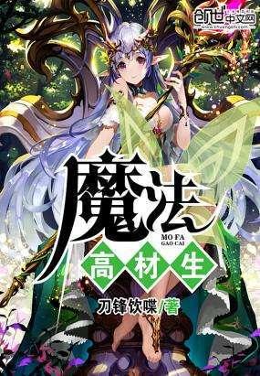2023年度中国十大医学科技新闻揭晓 厦门大学两项成果入选