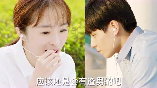 男人对女人说不存在留住也不存在离开是什么意思?-专业有问必答平台,全球范围内解答您的疑问