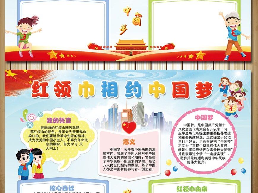 赵忠祥病逝4年，再看遗孀的选择，才知道夫妻俩有多明智