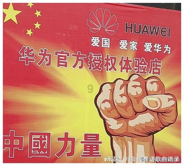 雪球爆仓,收割了谁?