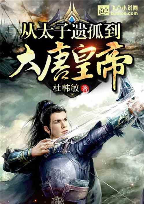 “技能状元”进社区首站活动举行