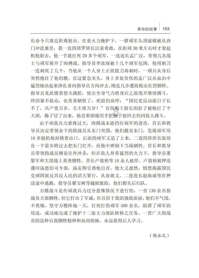 江苏省灌云县发布大雾橙色预警